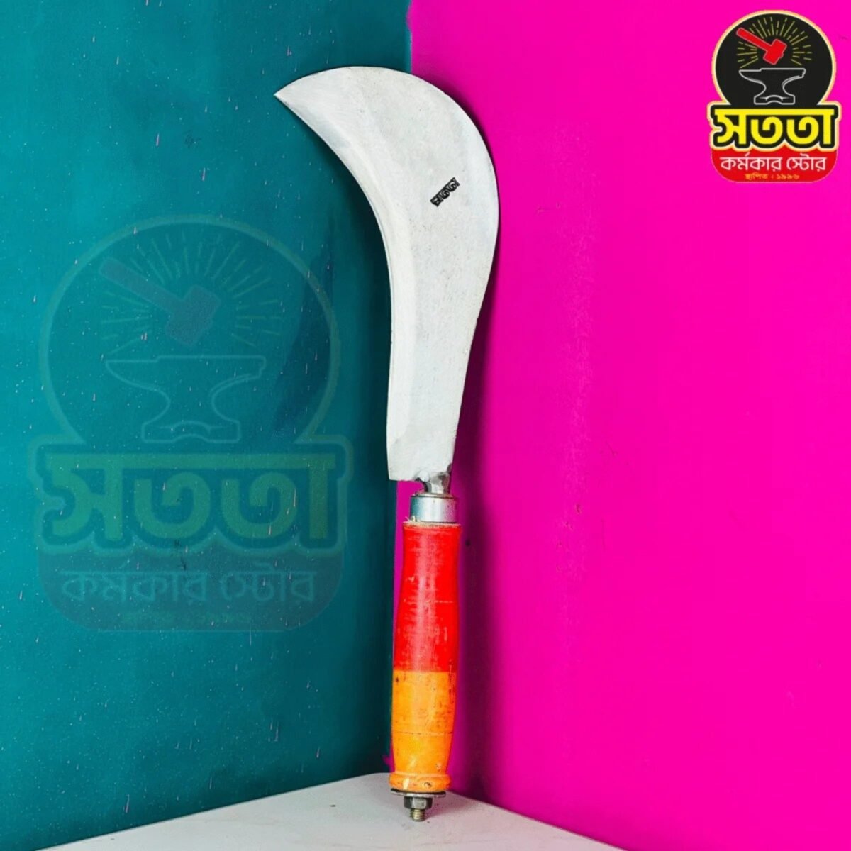 Add a subheading (29)