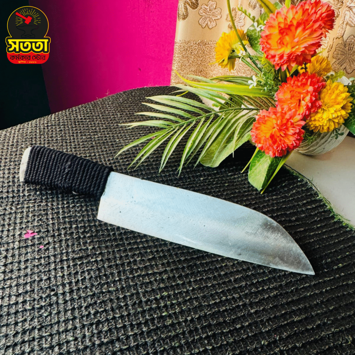 Untitled design (20)