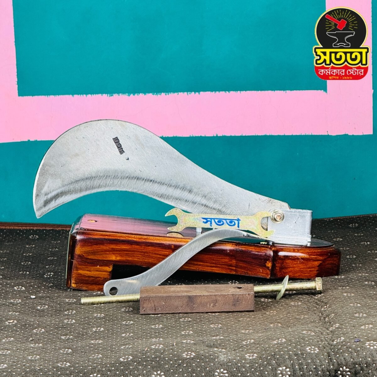 Untitled design (22)