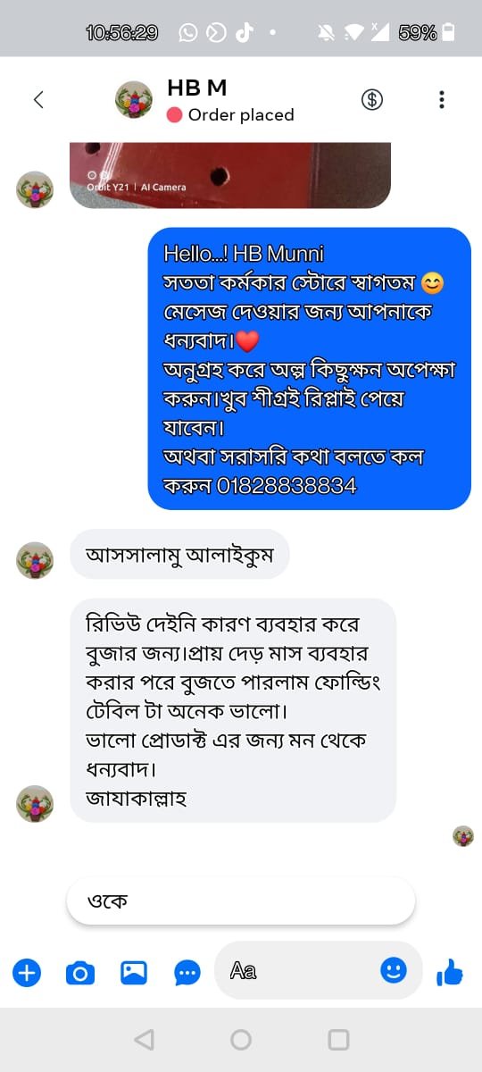 WhatsApp-Image-2025-01-30-at-00.01.19_7f24ef5f
