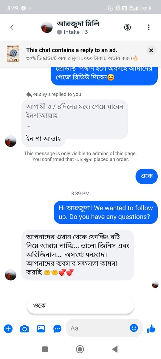 WhatsApp-Image-2025-01-30-at-00.01.19_c3bdeb9e