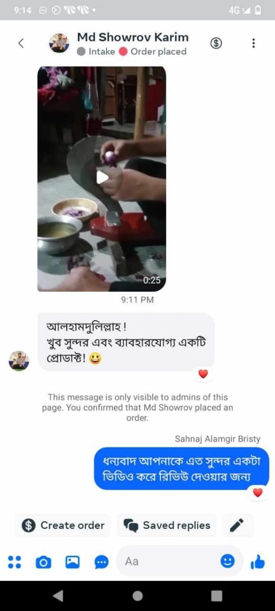 review