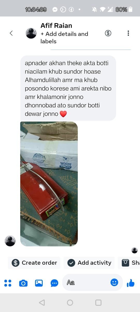 WhatsApp-Image-2025-05-16-at-22.34.55_323bea08