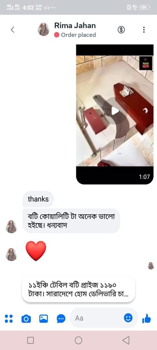 WhatsApp-Image-2025-05-31-at-16.02.47_faad21da-scaled