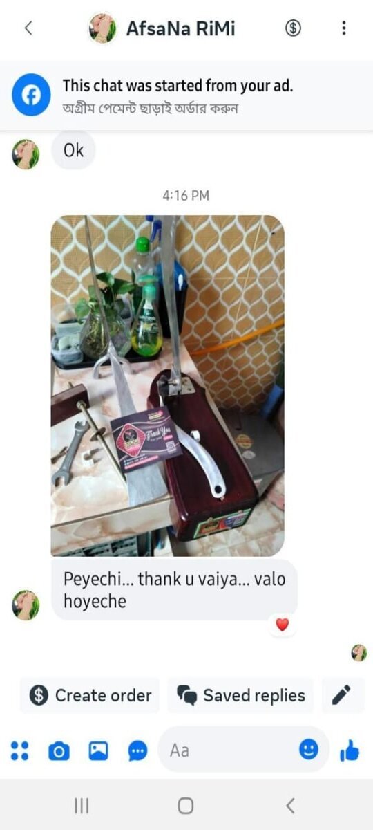 WhatsApp-Image-2025-06-29-at-16.18.55_317cd1ab-scaled