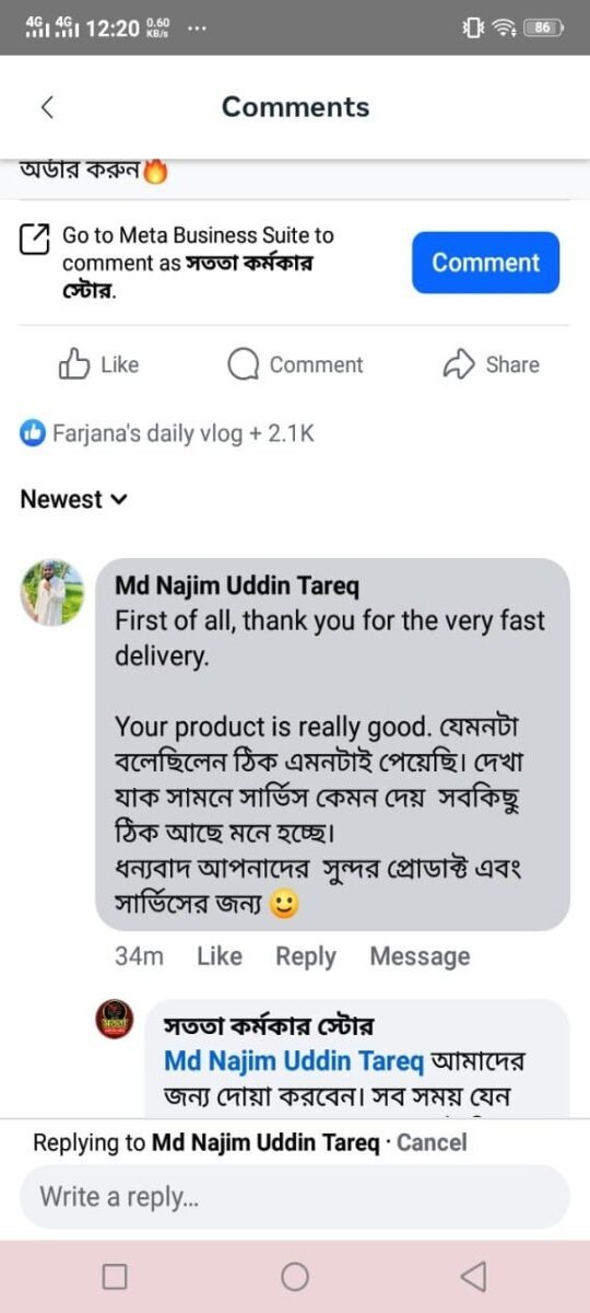 WhatsApp-Image-2025-07-07-at-12.22.35_e96ffb83-scaled