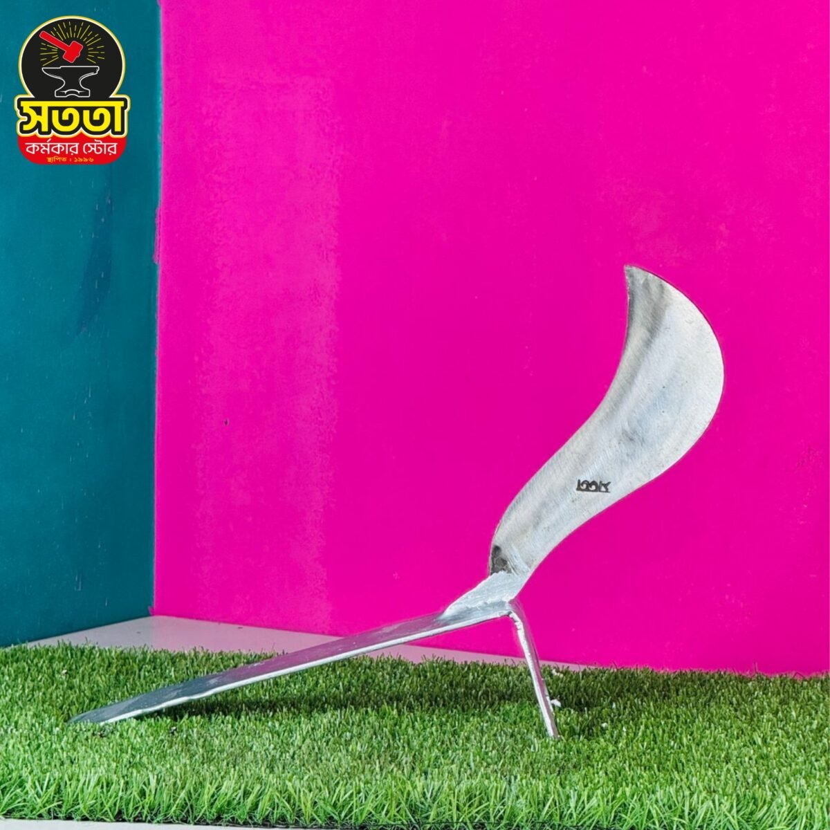 Untitled design (11)