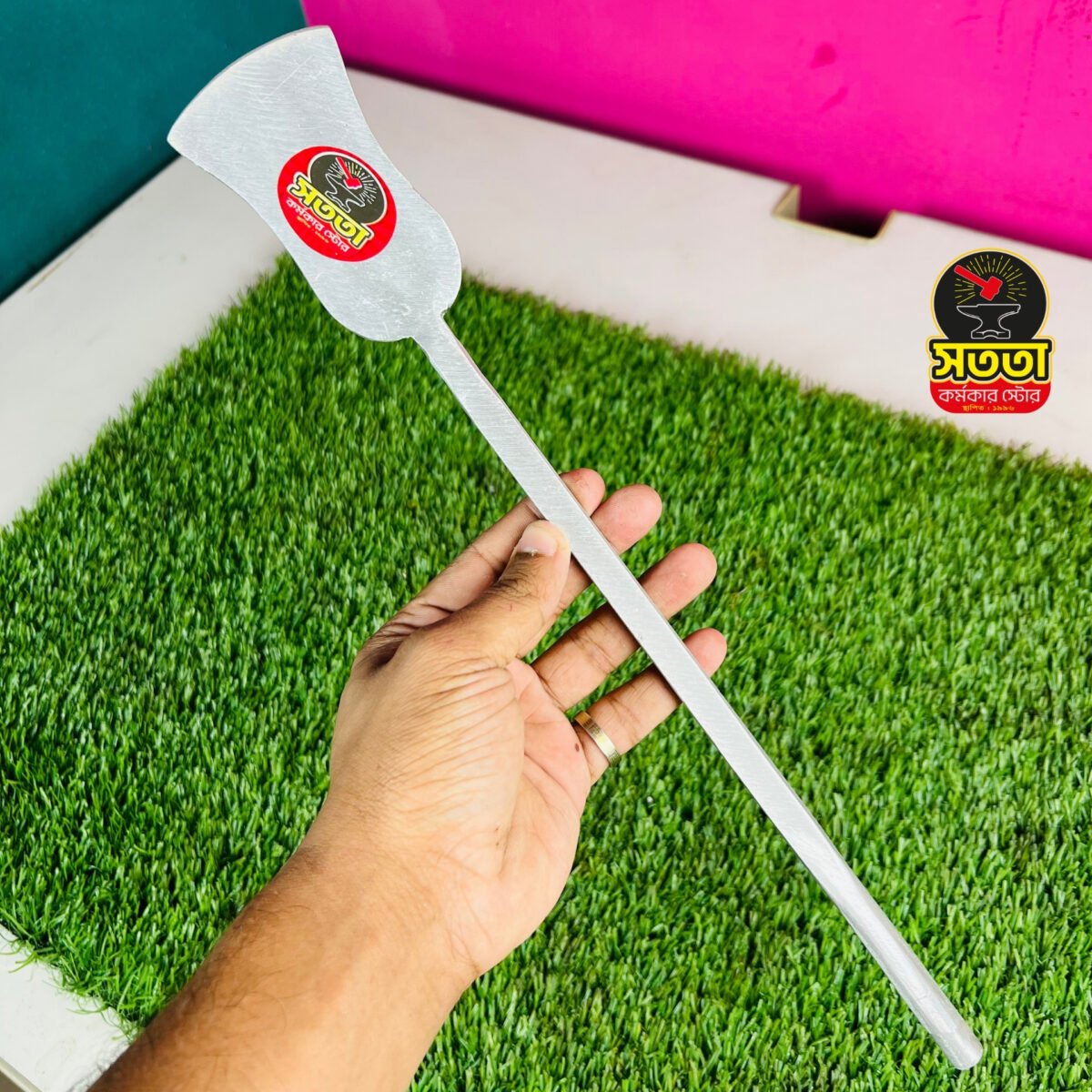 Untitled design (47)