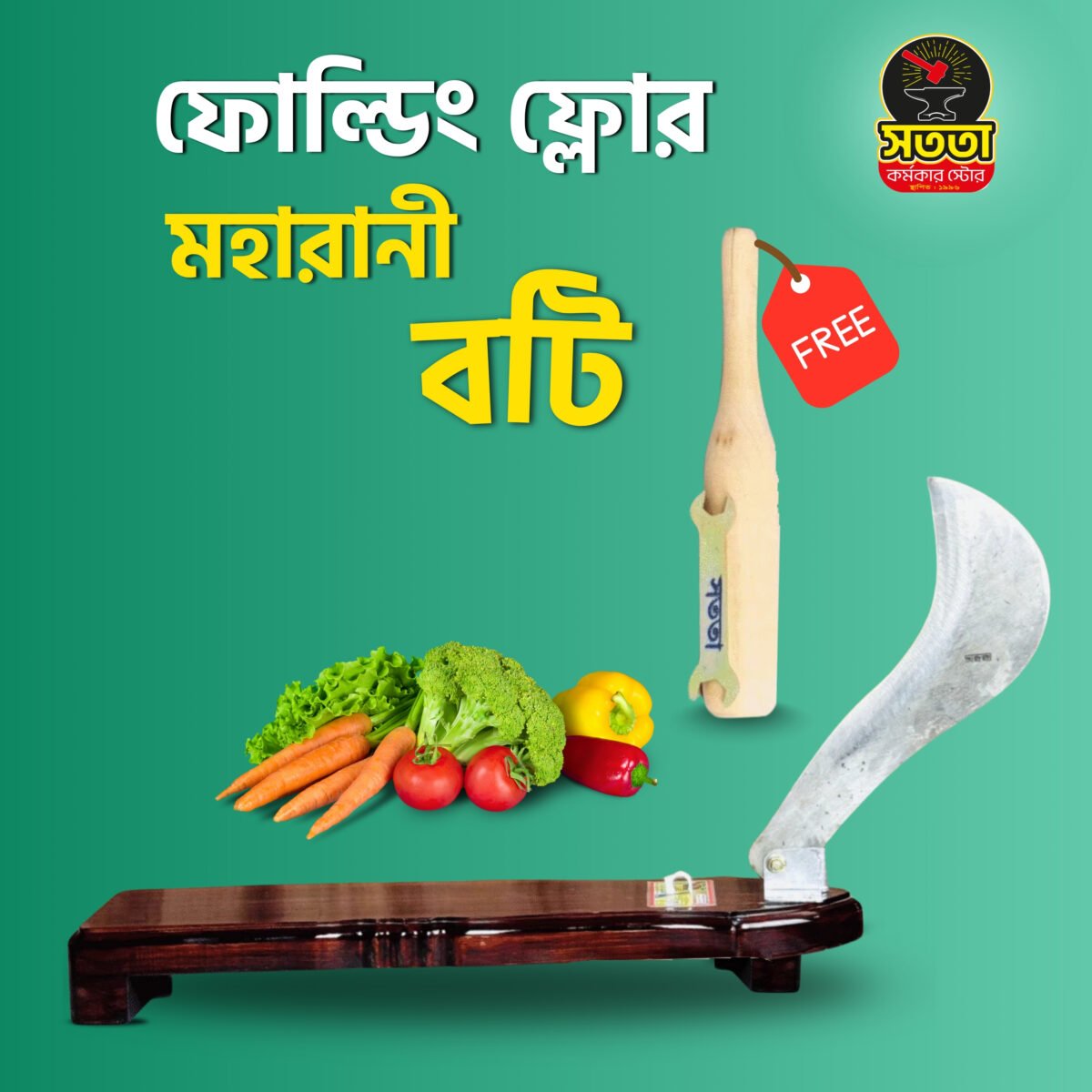 Add a subheading (9)