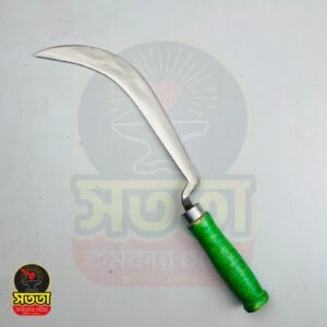 ফিনিশিং (কাঁচি)