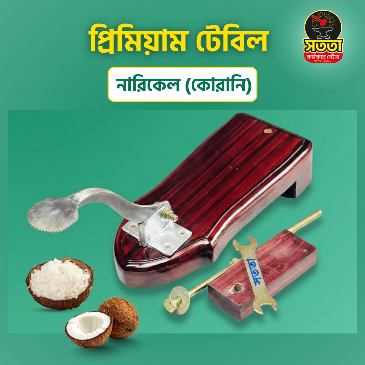 Add a subheading (24).jpg