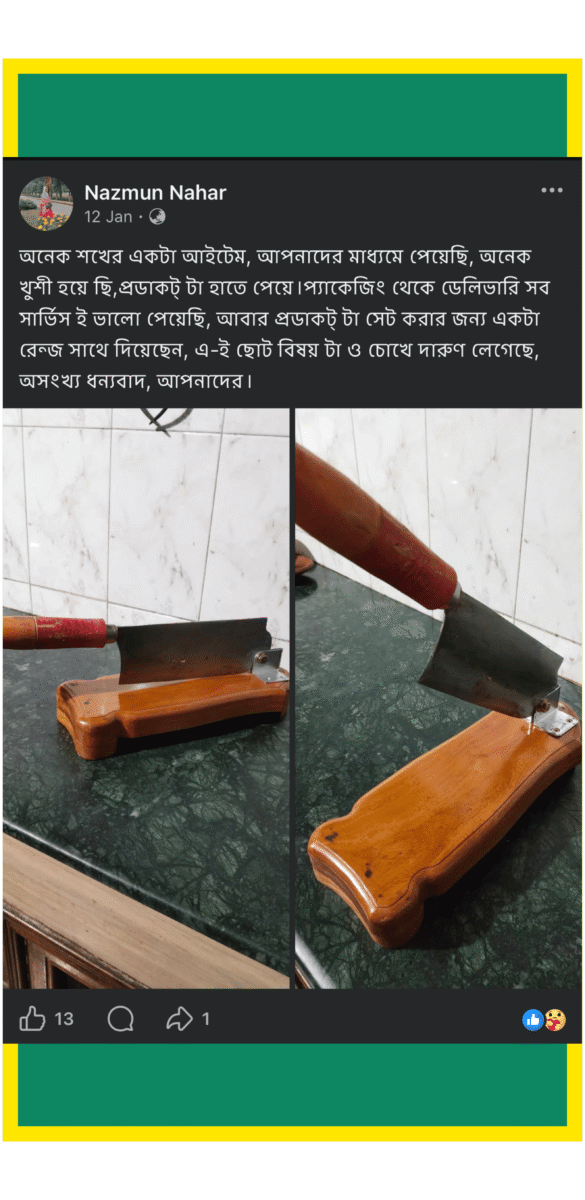 Untitled design (25) (1)