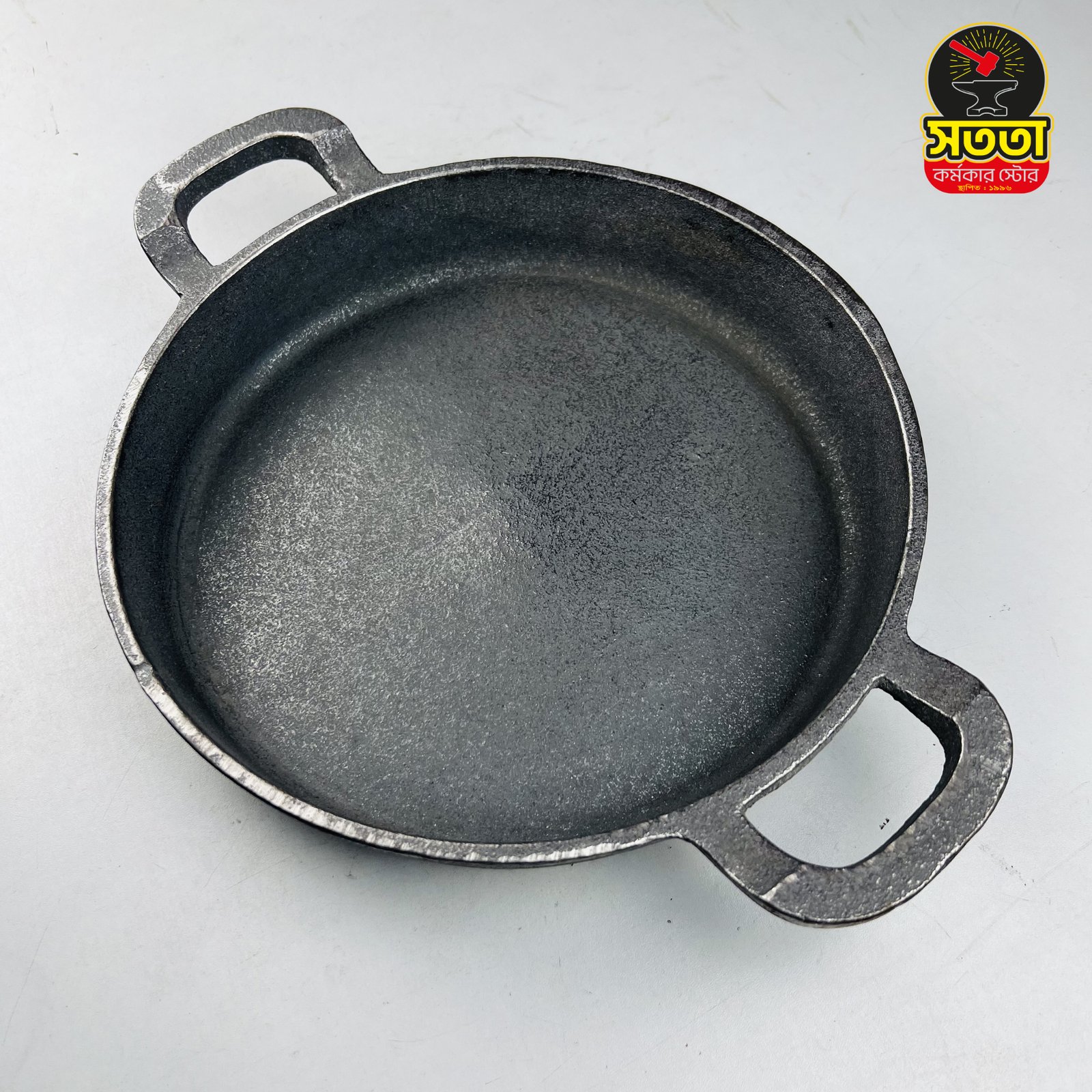 Untitled design (31)