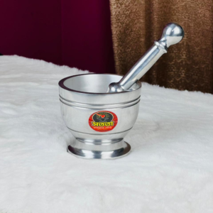 স্টিলের হামানদিস্তা (ছোট সাইজ)