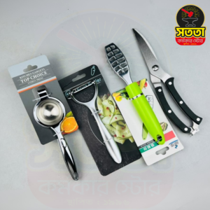 ৪ পিসের কিচেন কম্বো