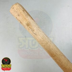 কোদাল/কুড়ালের হাতল