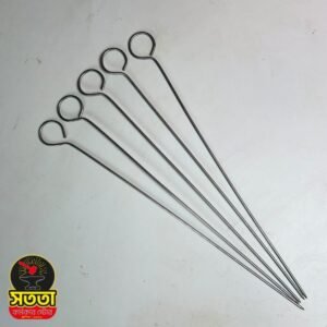 গ্রিল স্টিক ৫ পিস