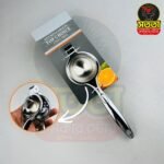 প্রিমিয়াম ৪ পিসের কিচেন কম্বো - Image 2