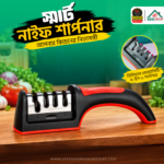 স্মার্ট নাইফ শার্পনার