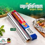 অ্যালুমিনিয়াম ফয়েল পেপার (১৮")